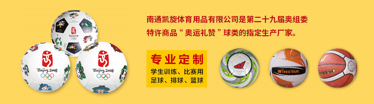 九游娱乐电脑版下载