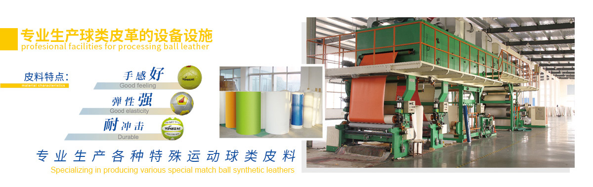 九游娱乐电脑版下载