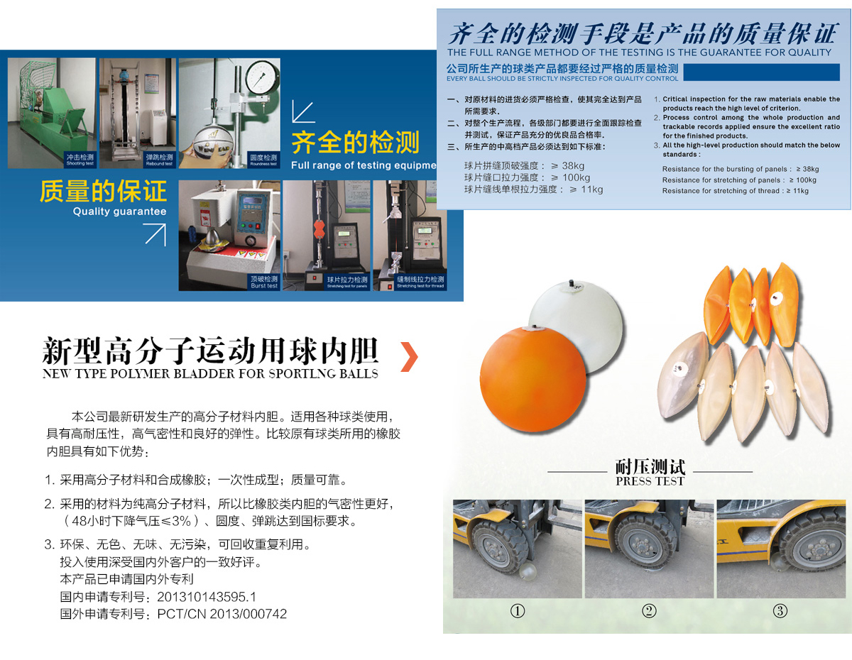 九游娱乐电脑版下载